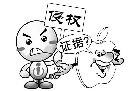 医用产包括哪些品牌【本周热点】团长们注意啦 团购知识产权需防范_https://www.jmylbn.com_新闻资讯_第9张