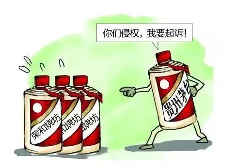 医用产包括哪些品牌【本周热点】团长们注意啦 团购知识产权需防范_https://www.jmylbn.com_新闻资讯_第7张