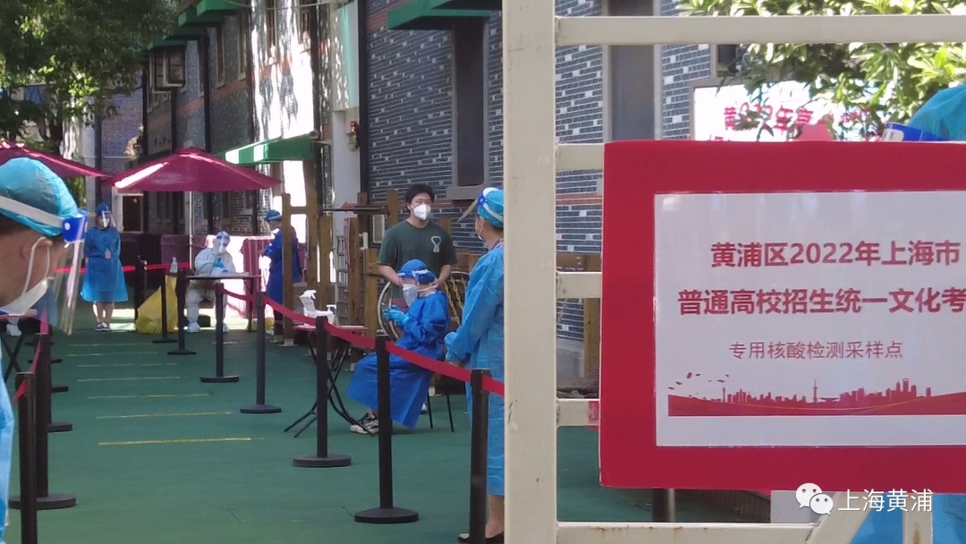 艾滋病核酸检测多少天_5天了还查不到核酸检测结果_高考倒计时3天