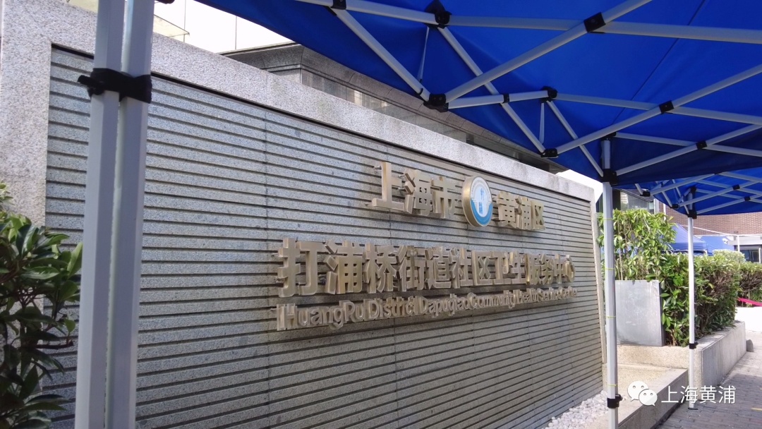 5天了还查不到核酸检测结果_高考倒计时3天_艾滋病核酸检测多少天