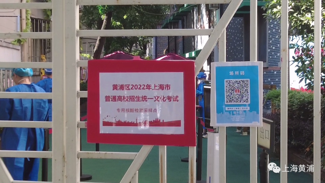 5天了还查不到核酸检测结果_艾滋病核酸检测多少天_高考倒计时3天