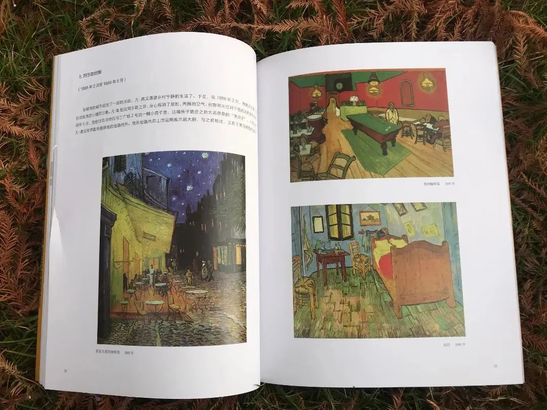 印象派 肉筆油彩画 作者不詳 2026年最新】Yahoo!オークション -作者