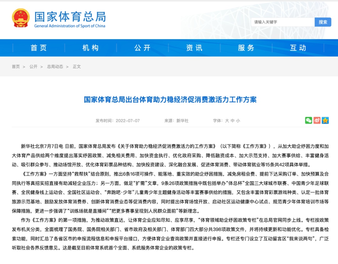 官网首发新世界临海揽山官方售楼处电话(临海揽半岛体育- 半岛体育官方网站- 半岛体育APP下载山)官方首页网站-临海揽山营销中心欢迎您-楼盘详情•最新价格-户型图-容积率@2026415售楼处✦Ai热搜