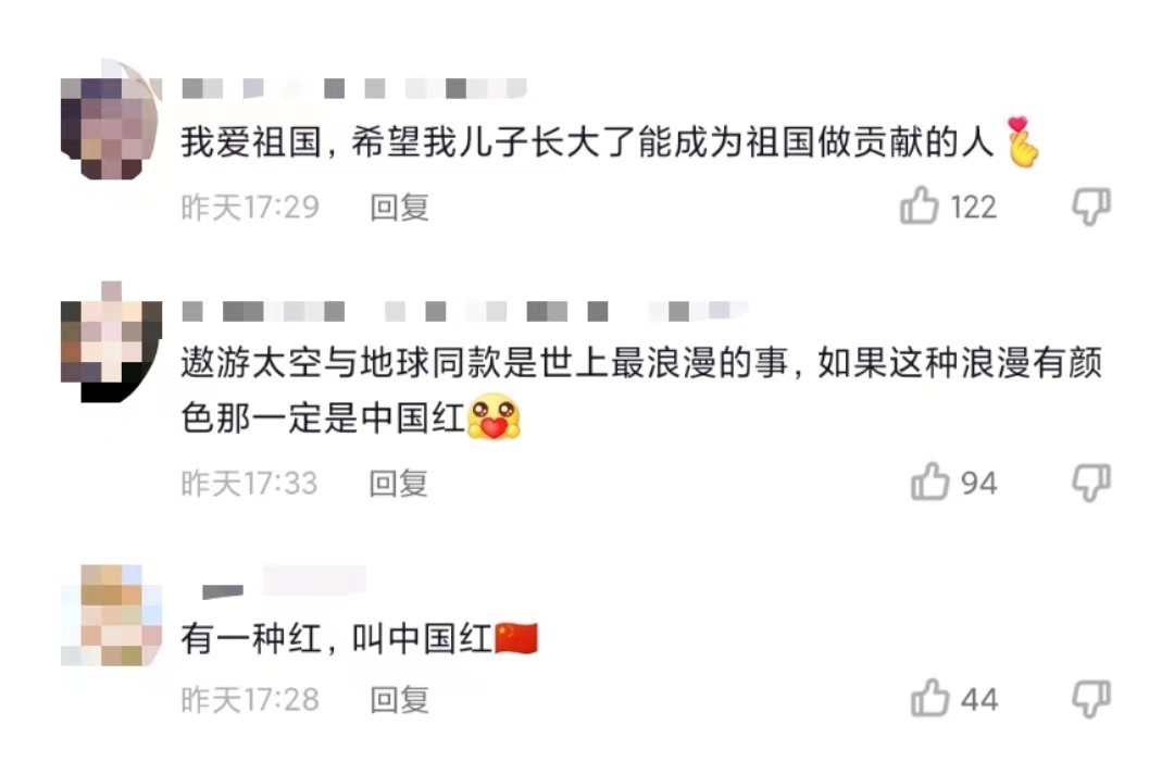 氧气管怎么带鼻子上带着老花镜、头发花白……他55岁三次踏上太空：我这辈子就是干航天的，值！_https://www.jmylbn.com_新闻资讯_第7张