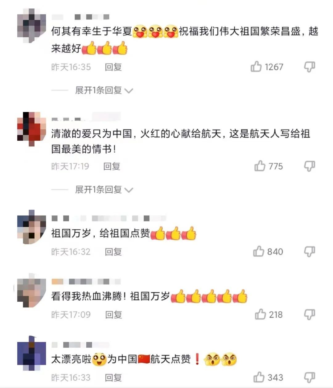 氧气管怎么带鼻子上带着老花镜、头发花白……他55岁三次踏上太空：我这辈子就是干航天的，值！_https://www.jmylbn.com_新闻资讯_第6张