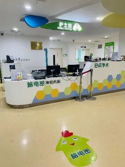 什么视频脑电图视频脑电图开啦，快来看看检查的适应症和注意事项吧_https://www.jmylbn.com_新闻资讯_第12张