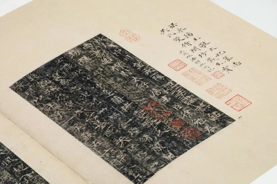 阅读的力量| 国家出版基金项目上海博物馆藏国宝级碑帖珍本再出新品_上