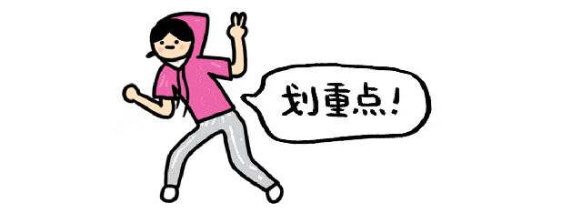 什么是氩气刀肠息肉到肠癌，是如何一步步恶化？一封来自肠息肉的自白书……_https://www.jmylbn.com_新闻资讯_第2张