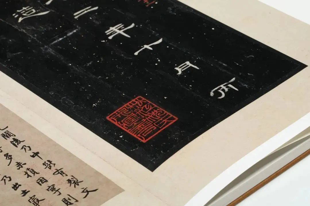 好书·新书| 国家出版基金项目上海博物馆藏国宝级碑帖珍本再出新品_上观新闻