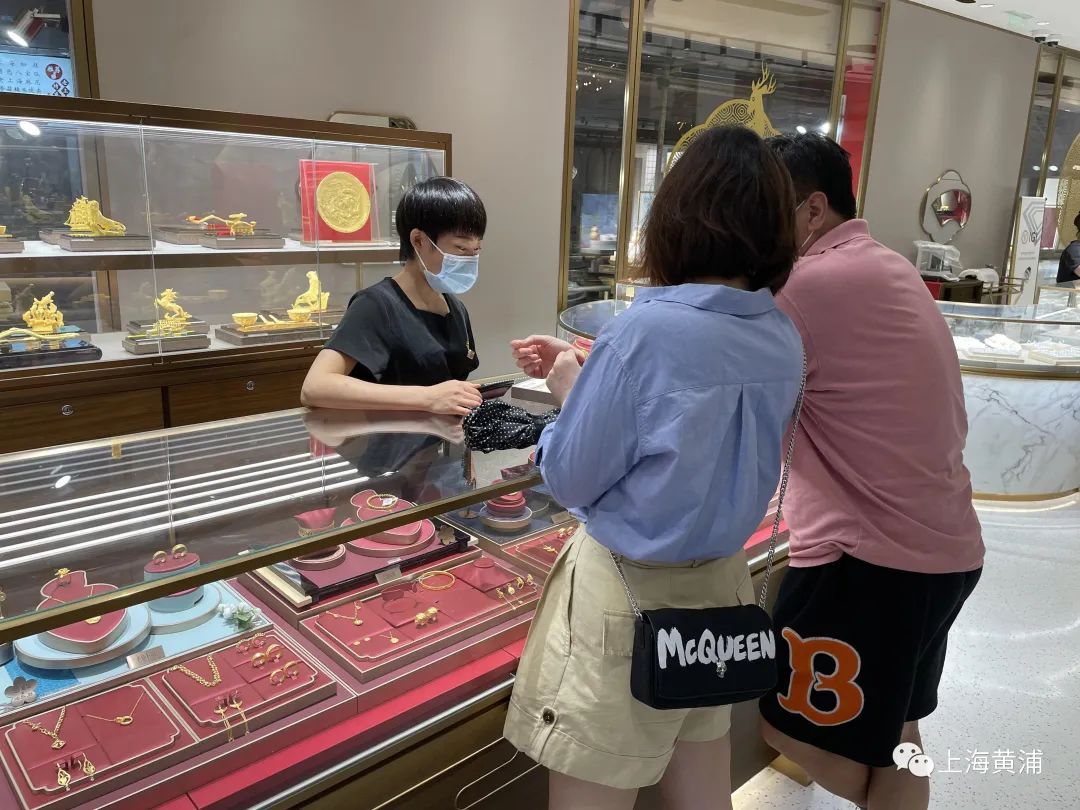 国际金价，跌跌跌！黄金销售，旺旺旺！_上观新闻