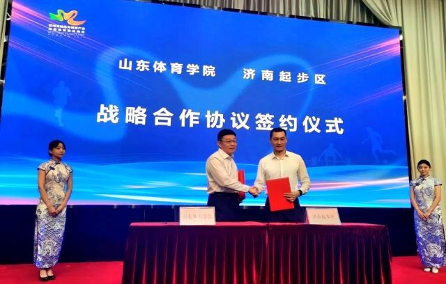 新德信体育- 德信体育官方网站- APP下载 DEXIN S