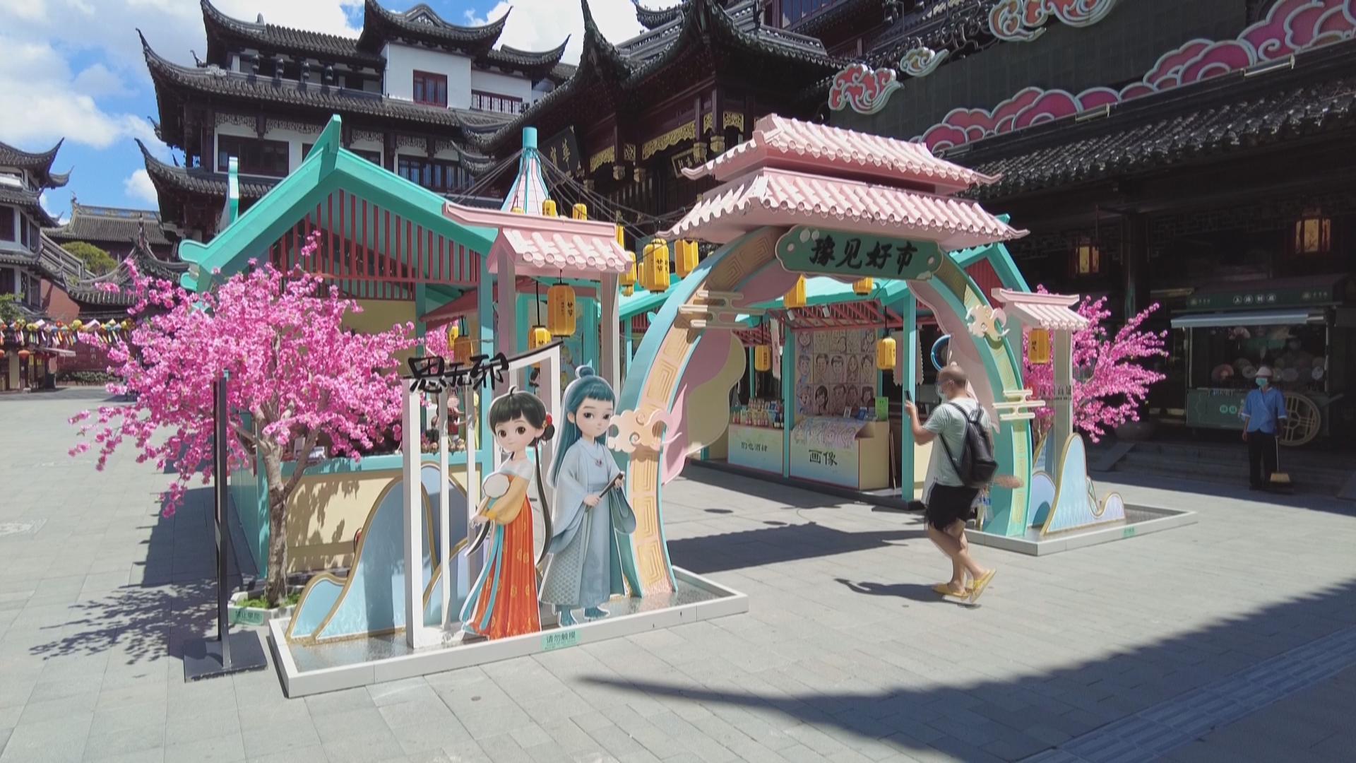 灯影如诗境豫园打造古风浪漫之约