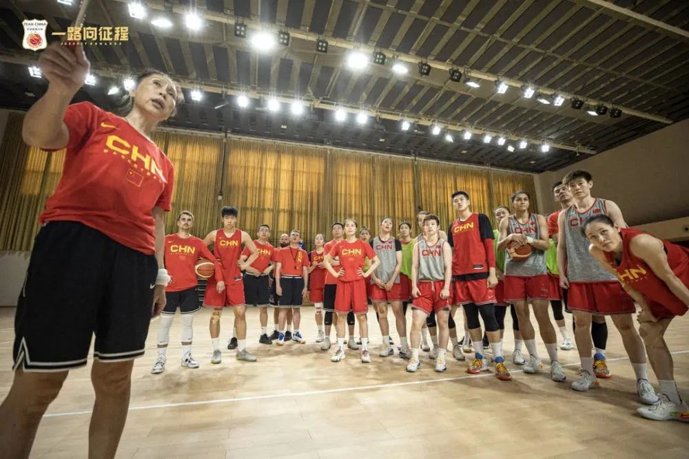 中国女篮将开启海外拉练备赛女篮世界杯 上观新闻