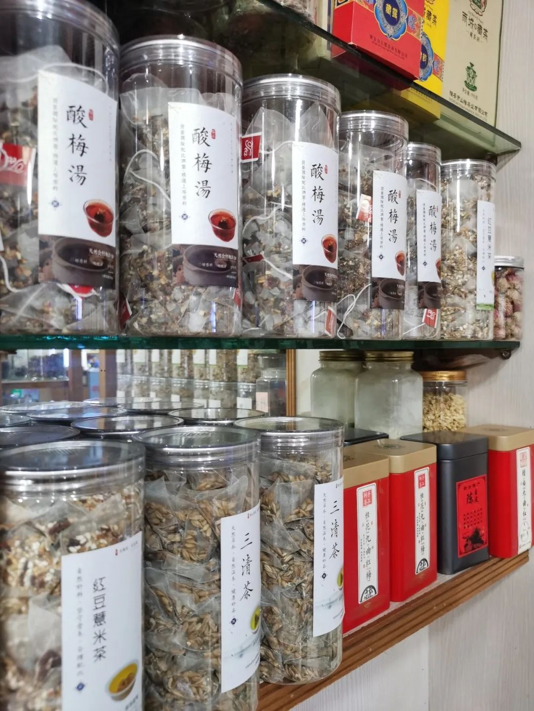 天山茶城新开一家闽茶专卖店！