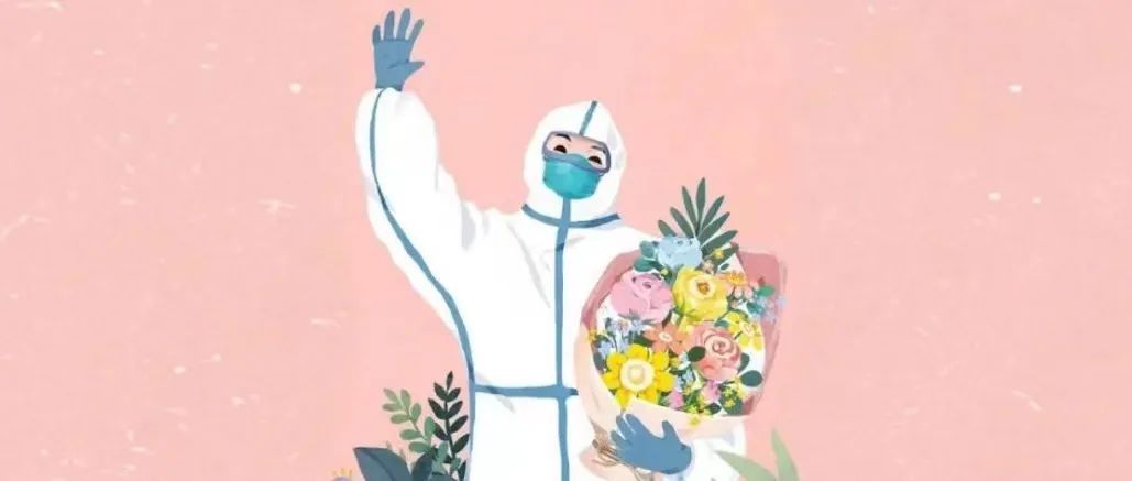 医者仁心 特别的日子特别的致敬 上观新闻