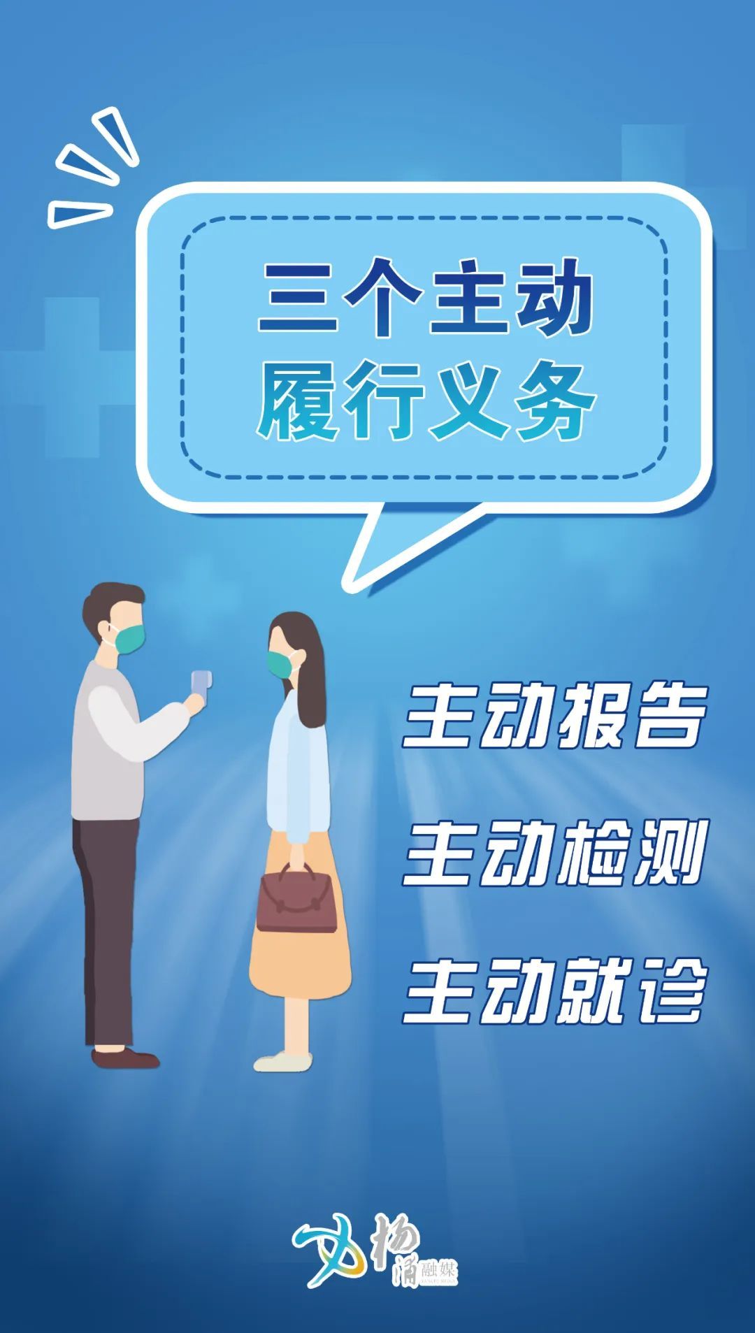 找工作的你，叠纸游戏招聘啦！_上观新闻