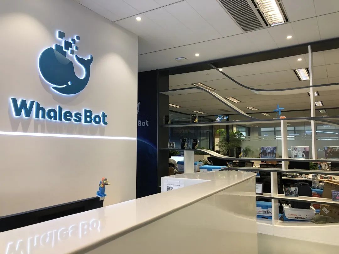 首个教育机器人产业基地落户闵行，计划投资超2亿_上观新闻