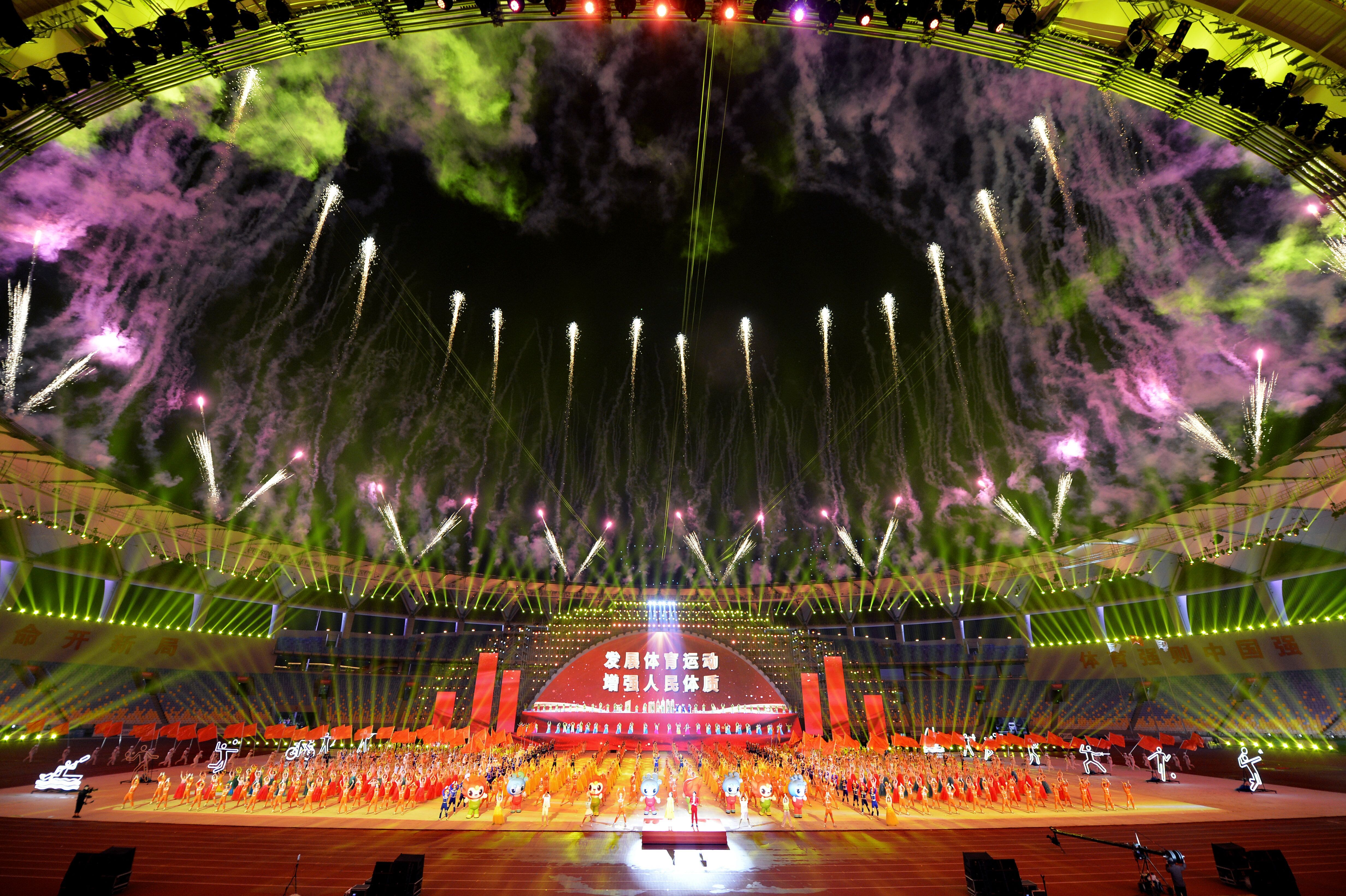 组图定格二十五届省运会开幕式精彩瞬间