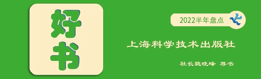 【安い販促】Rarebookkyoto　明清家具（下）上海科学技術出版社　2002年　清乾隆　康熙　紅木 山水、風月