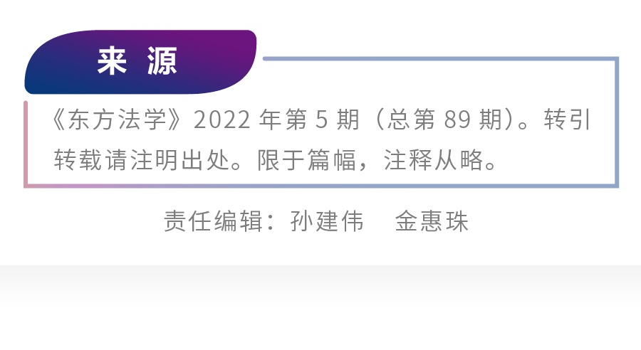 历史法律诉讼和法律诉讼的区别（历史类型法律是什么） 第4张