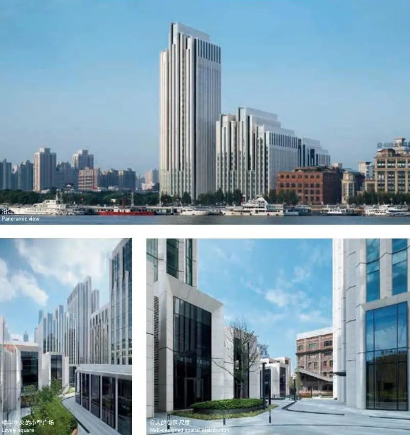 【探索】《一江一河:上海城市滨水空间与建筑》——外滩 SOHO
