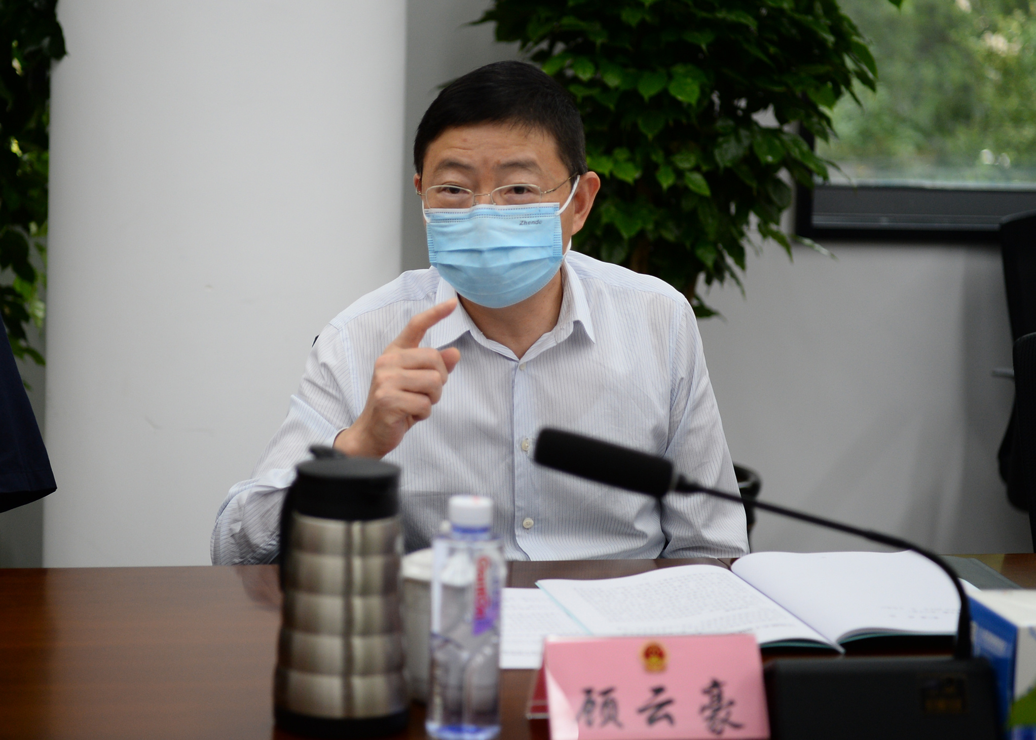 静安区人大召开上海市无障碍环境建设条例草案征求意见座谈会