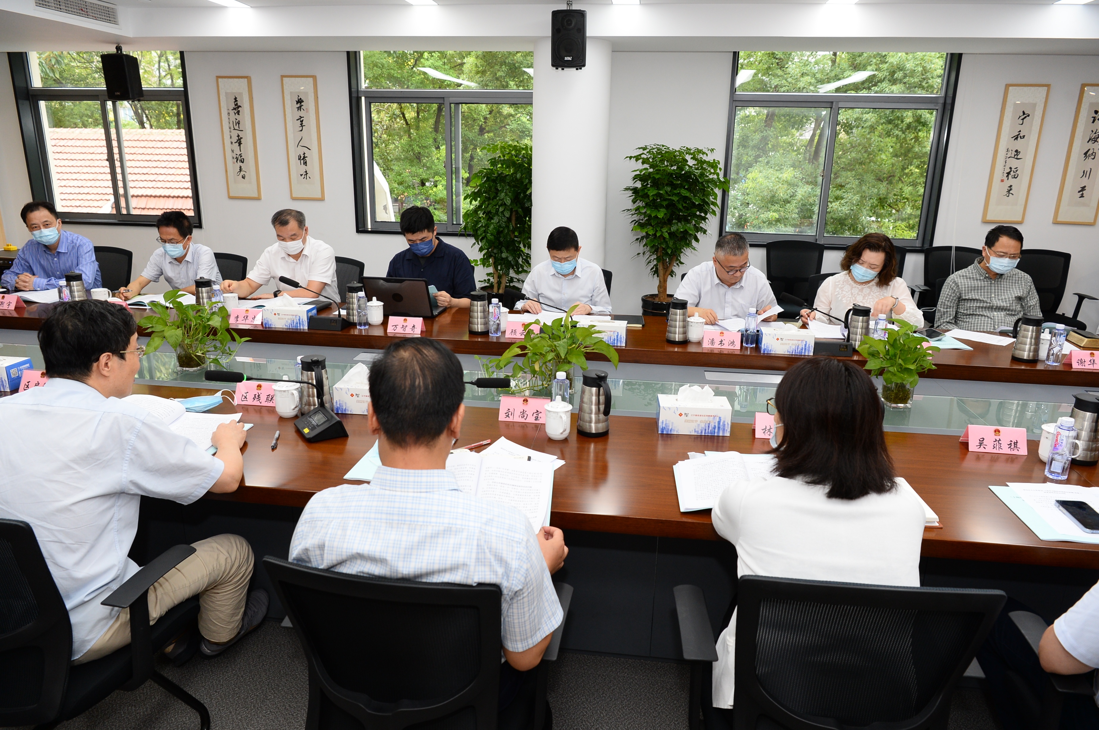 静安区人大召开上海市无障碍环境建设条例草案征求意见座谈会