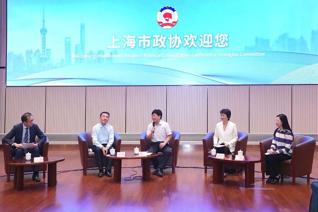 上海市政协公众日活动举行，政协委员现场分享履职“秘籍”
