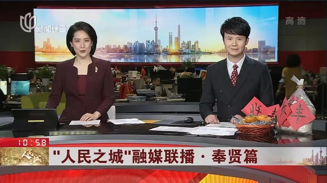 证监公安重拳整治股市虚假“小作文”OD体育官方网站- OD体育APP下载- 世界杯指定投注平台