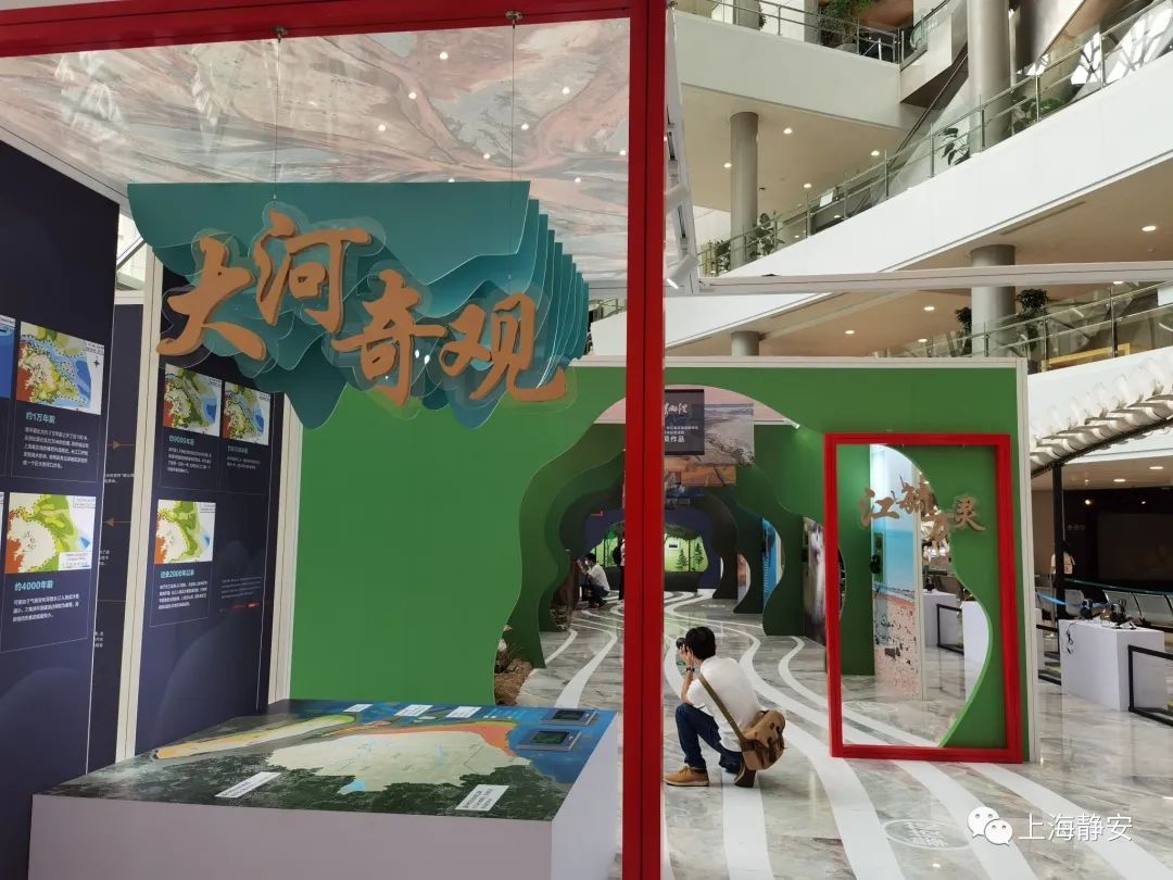 长江大保护” 上海自博馆奏响“大江之歌”_上观新闻