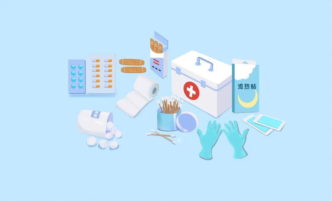 自查你家的小药箱这五种药备齐了吗