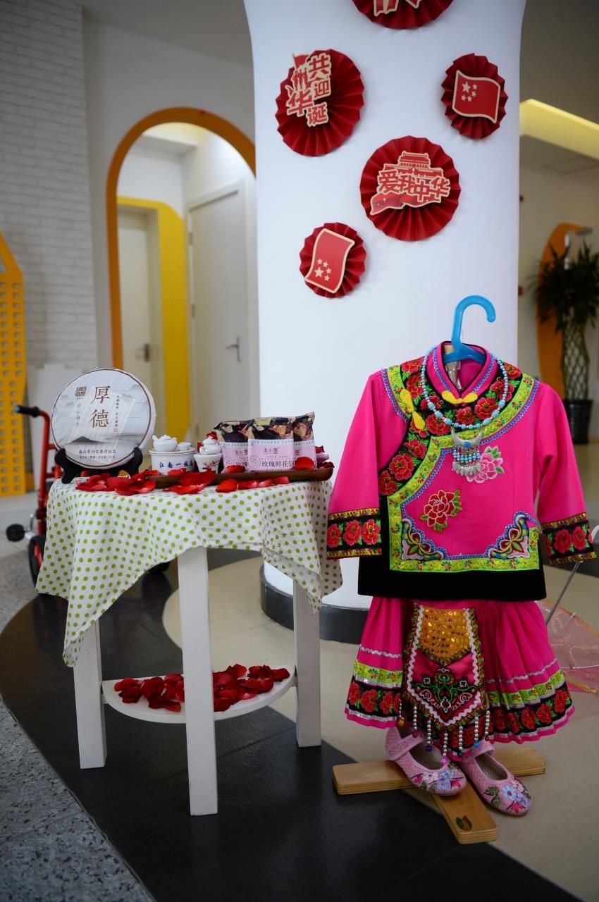 大宁国际第三幼儿园举行小小中国娃浓浓爱国情国庆节主题系列活动