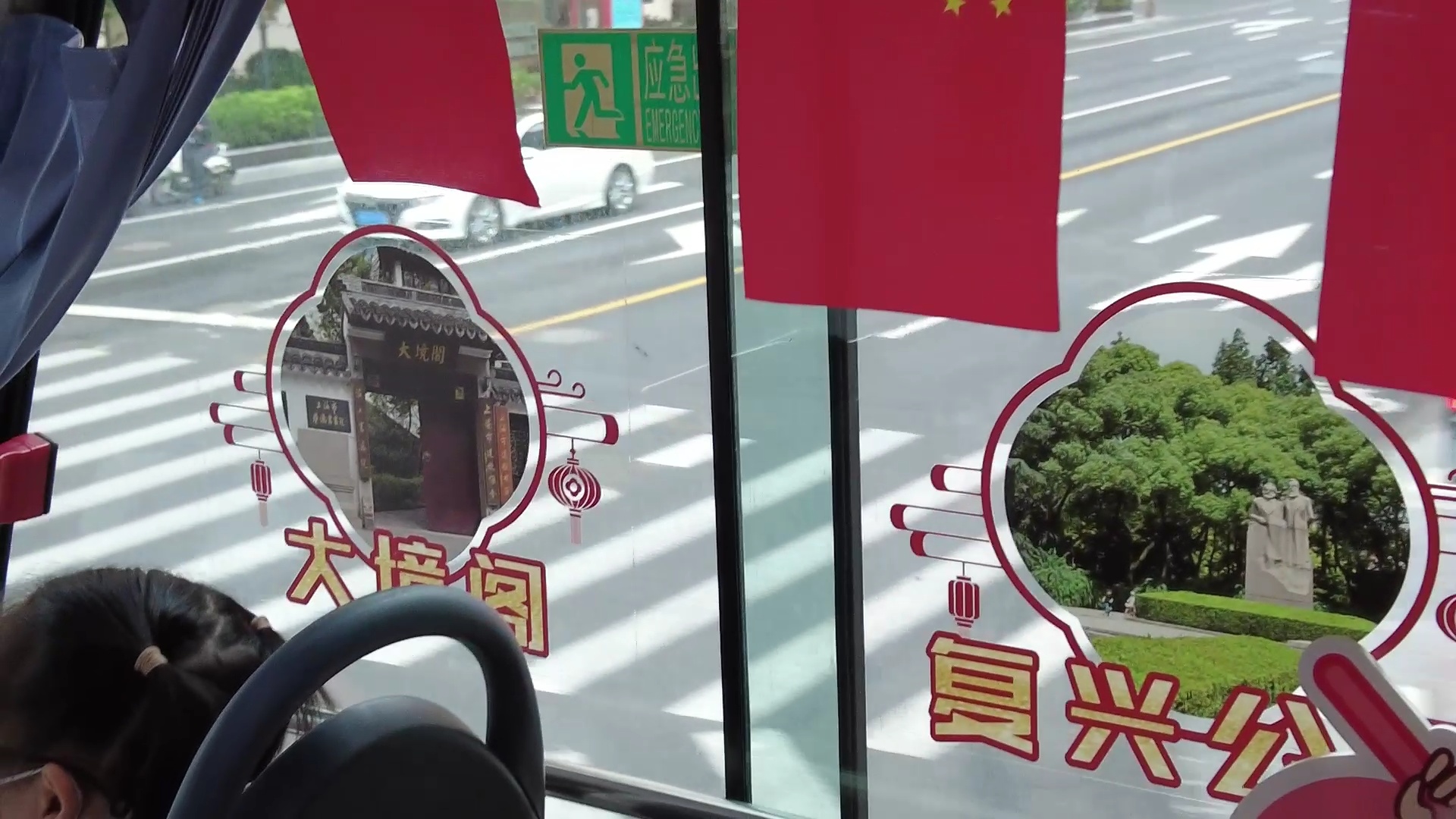 南京“双层观光巴士”要回来啦！军人“八一”免费坐_我苏网