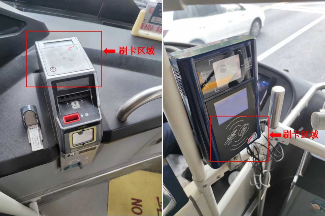 上海市盲人公共交通证和随申码绑定一次刷卡就可免费乘坐公交车