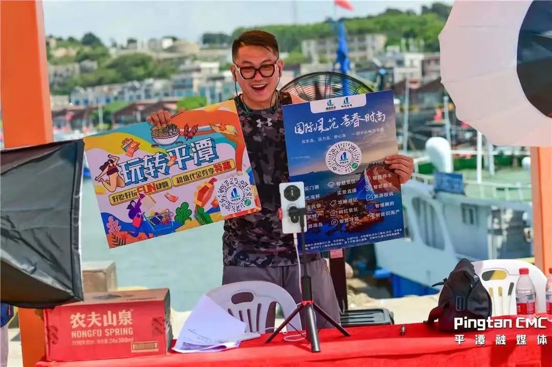 台湾青年阿乐:跨越海峡,乐见精彩