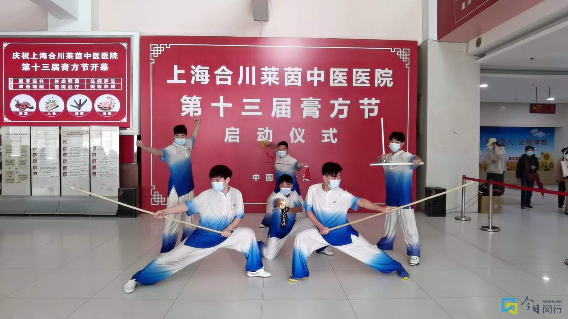 关于北京中医医院黄牛线上预约挂号，专业代挂高难度专家的信息