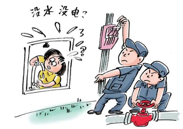 bc1bf091-f3a8-44ff-8dea-8bdf6fce2bd4.jpg