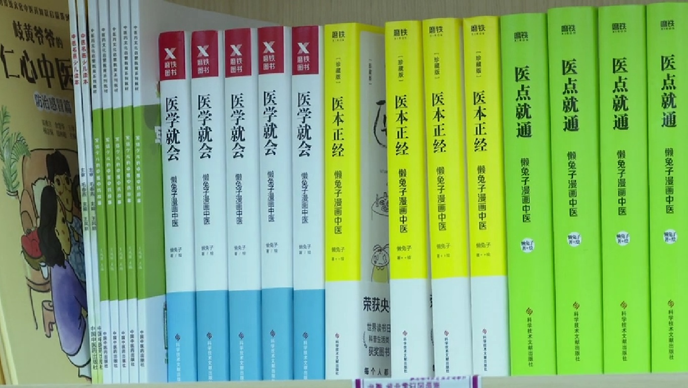 非物质文化认定标准有哪些内容和要求呢视频课教学（非物质文化包括哪些内容?） 第10张