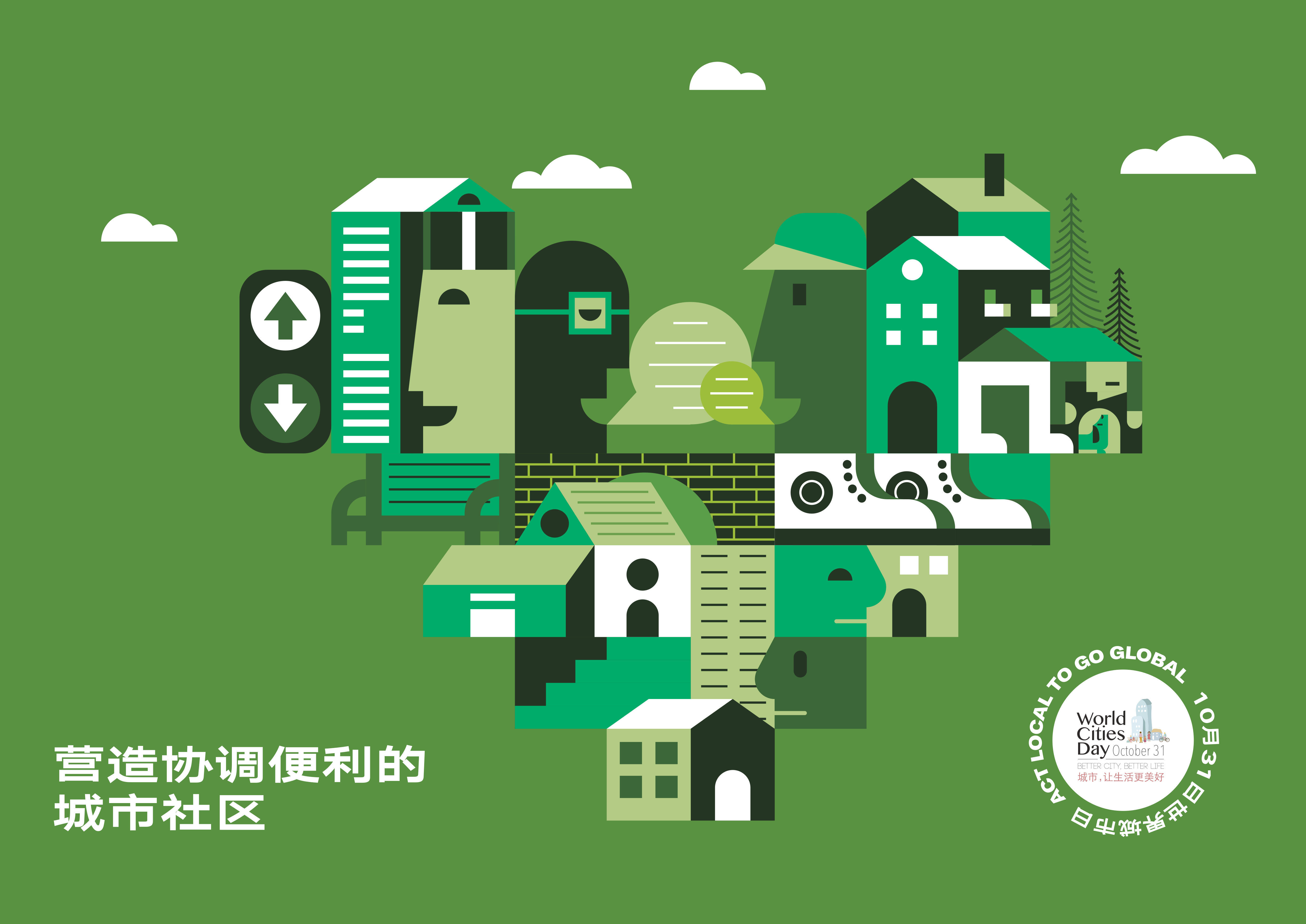 奉贤区走好生态之路,打造“森林城市”