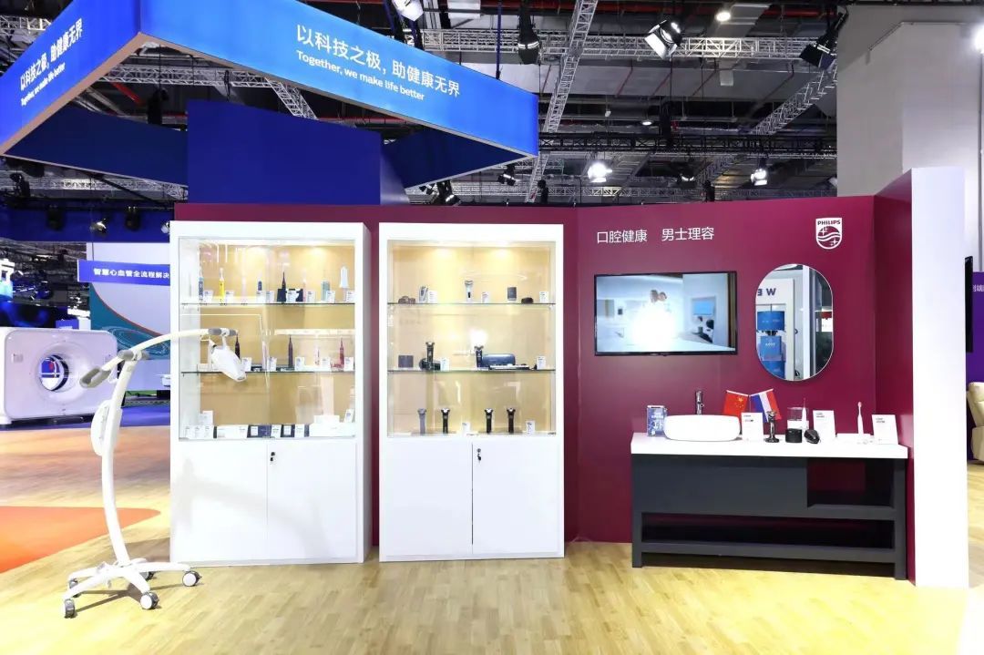 3亿美金！静安参展商飞利浦与深圳越海签下第五届进博会 “首单”