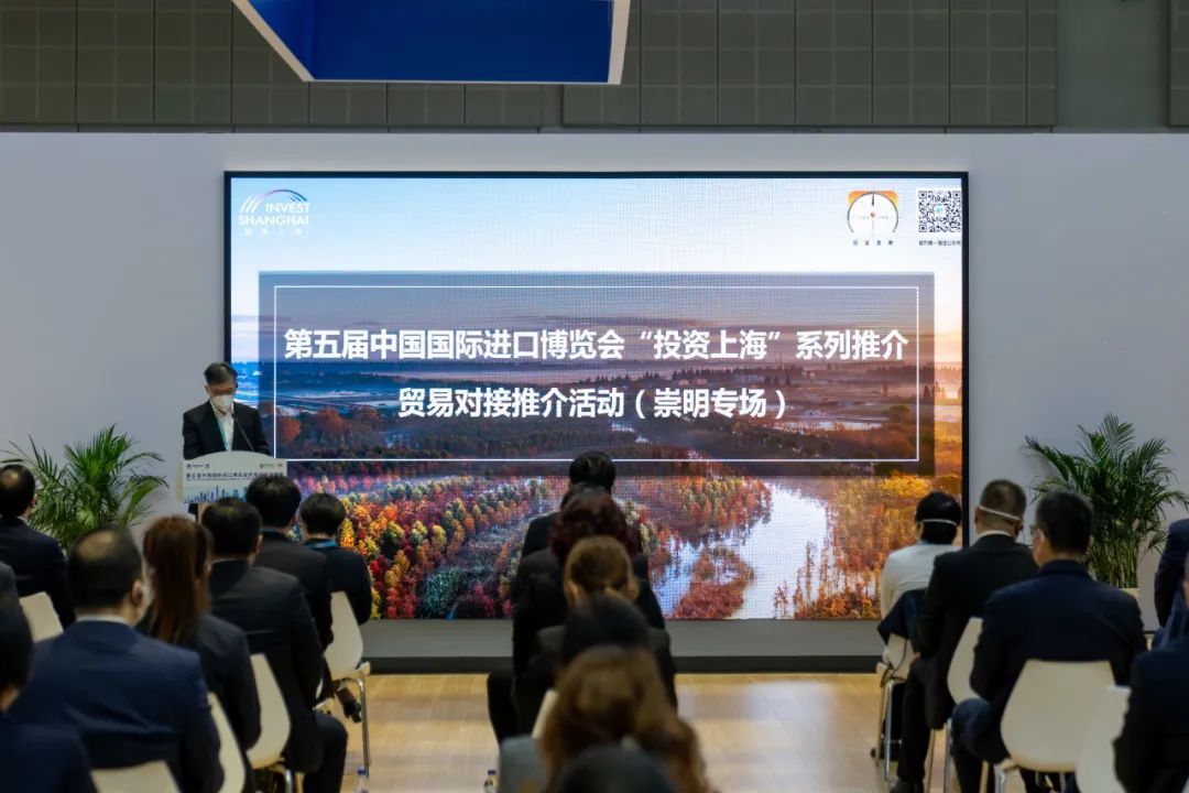 进博会上崇明企业签项目了！