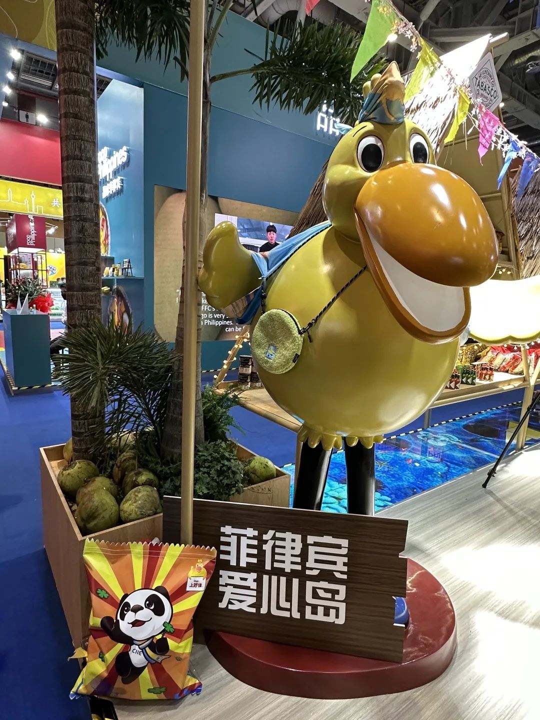 进博时刻进博会遇见上好佳食品界首次梦幻联名好吃还好玩