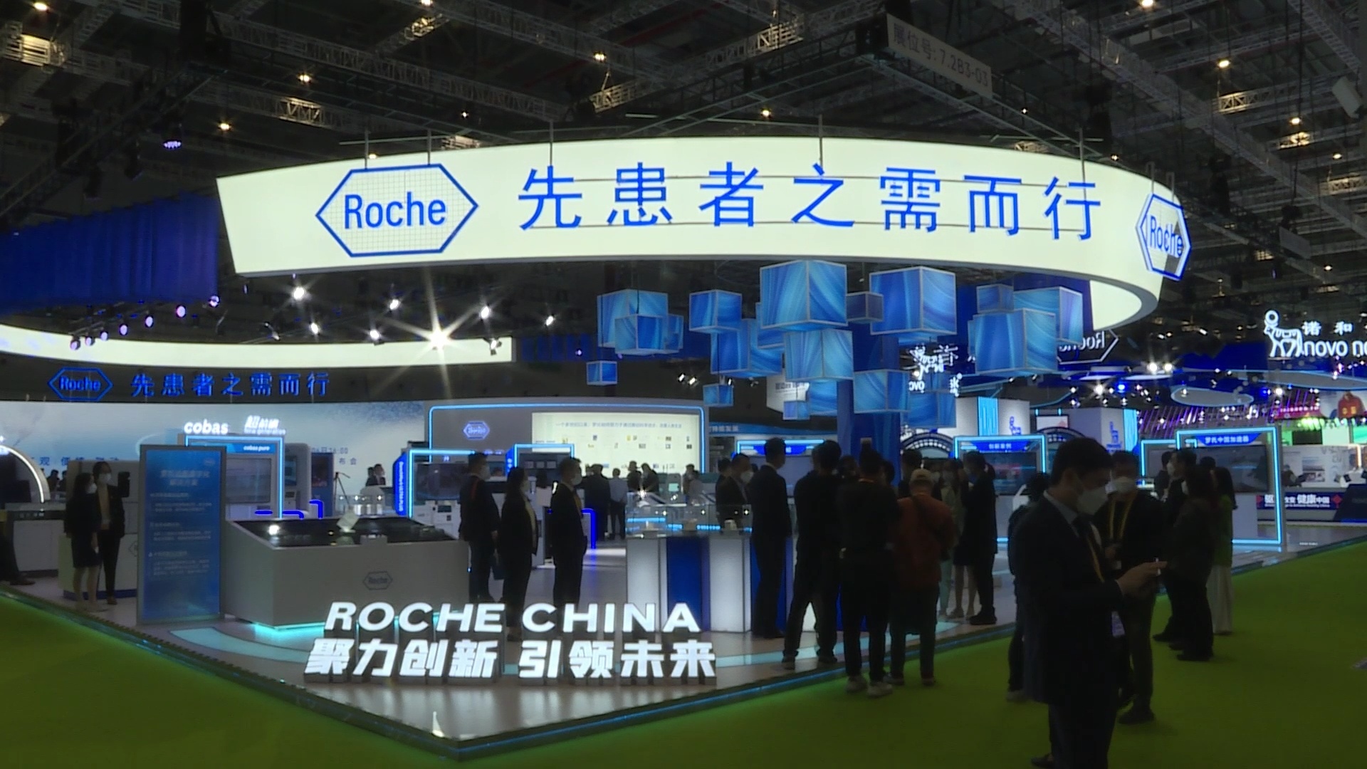 罗氏带来新型仪器,精准检测便于诊治