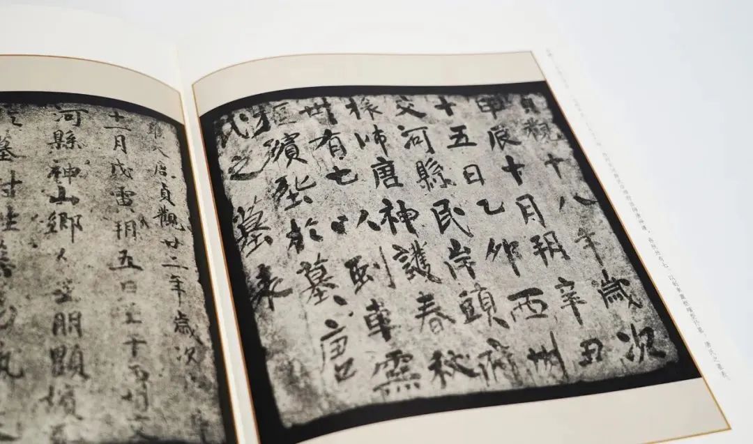 好书·新书｜《高昌砖志墨迹》：中国书法史上不可替代的“活”文献_