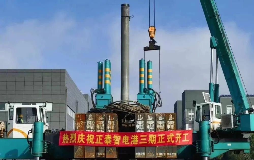 【动态】仅用六小时“拿地即动工”！又一项目创下“松江速度”