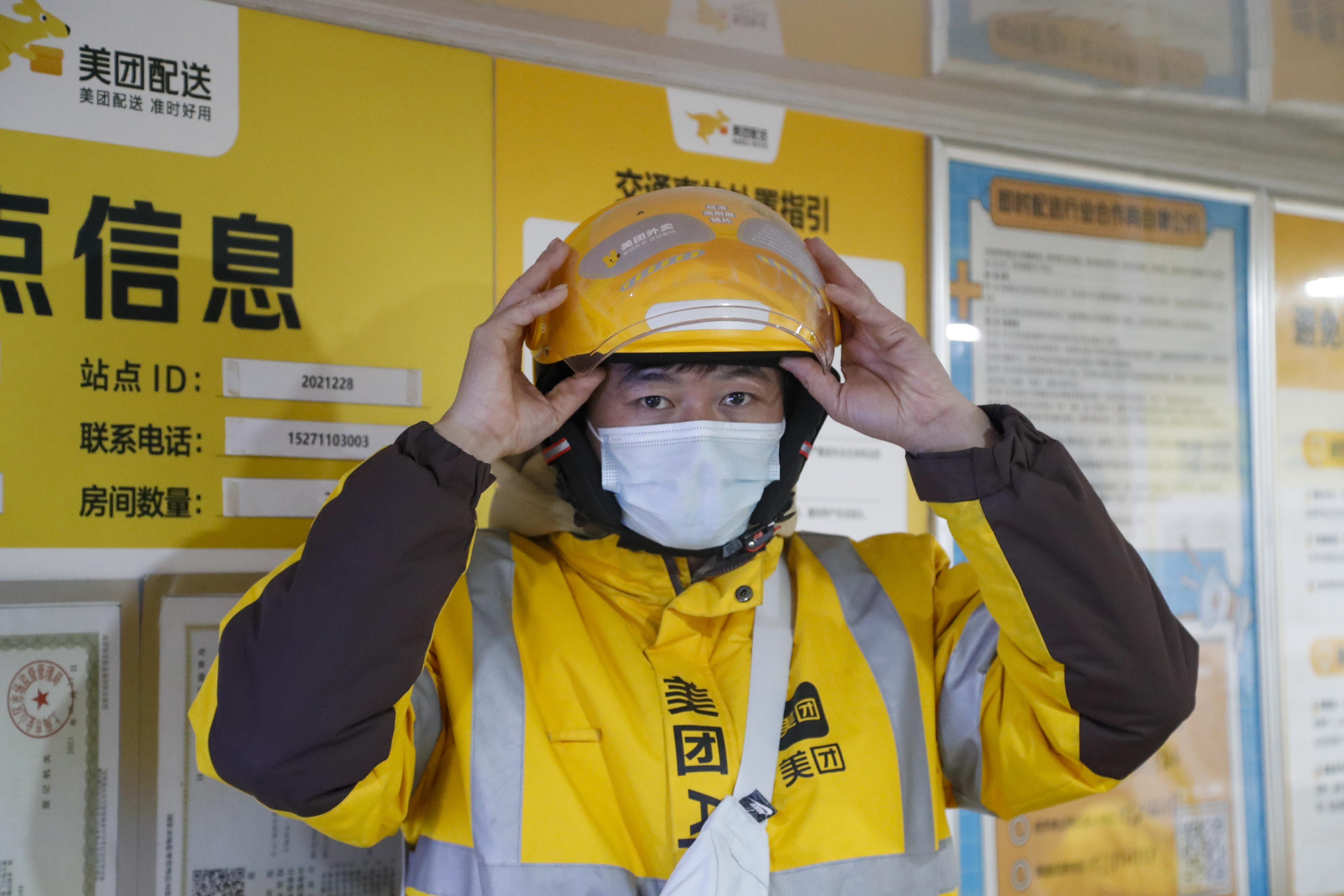 寒潮中的外卖骑手订单多起来保障跟上来