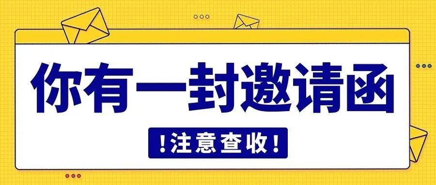 宝山这些企业正在招聘速看→