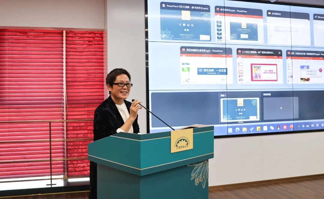 儿童视角幼儿教育_幼儿园幼儿成长记录_幼儿生命教育创新实践