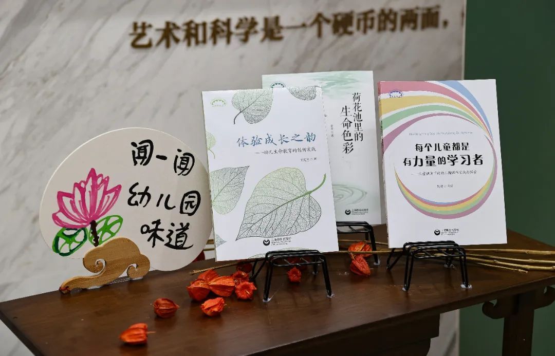 孩子们对死蚯蚓的讨论，为何引发了成年人的关注？