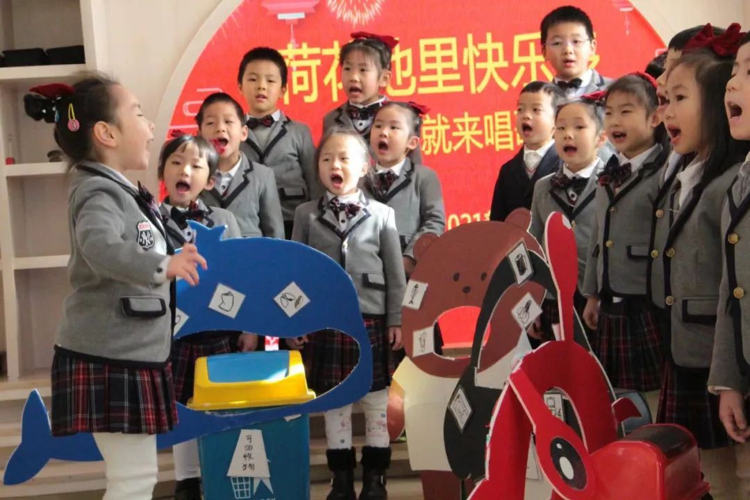儿童视角幼儿教育_幼儿园幼儿成长记录_幼儿生命教育创新实践